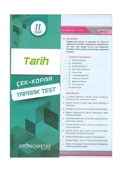 11. Sınıf Tarih Yaprak Test