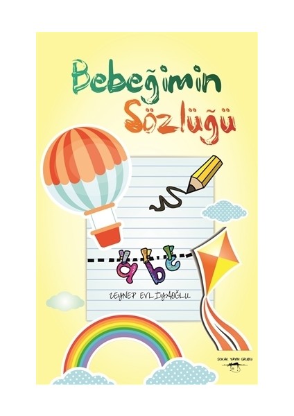Bebeğimin Sözlüğü