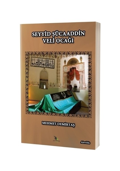 Seyyid Şücaaddin Veli Ocağı