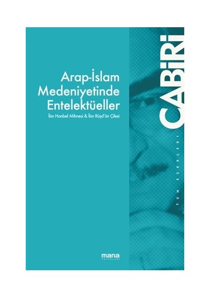 Arap-İslam Medeniyetinde Entelektüeller