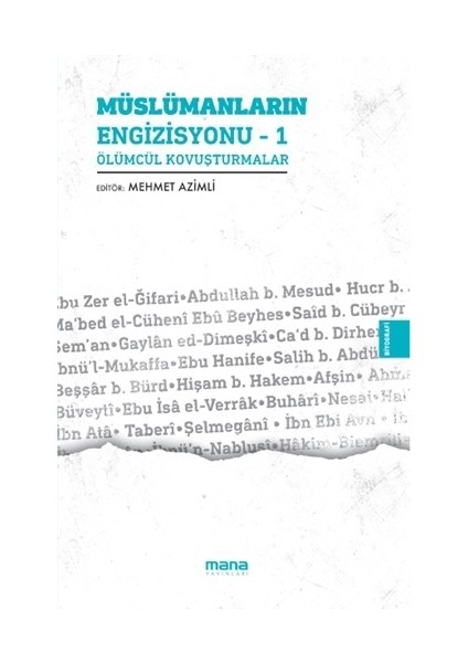 Müslümanların Engizisyonu 1