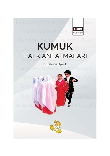 Kumuk Halk Anlatmaları