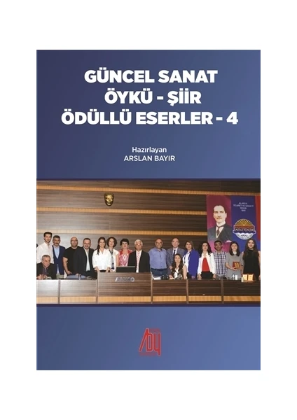 Güncel Sanat Öykü-Şiir Ödüllü Eserler 4