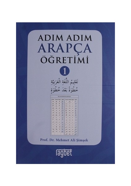 Adım Adım Arapça Öğretimi - 1