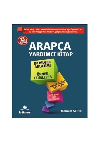 11. Sınıf Arapça Yardımcı Kitap