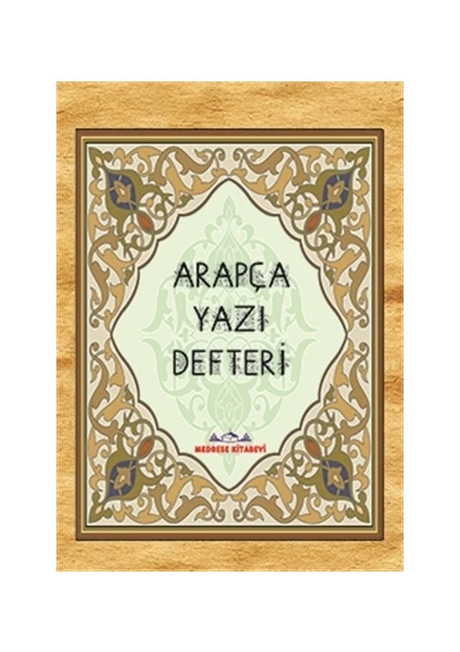 Arapça Yazı Defteri