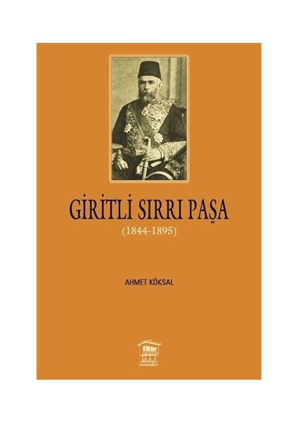 Giritli Sırrı Paşa (1844 - 1895)