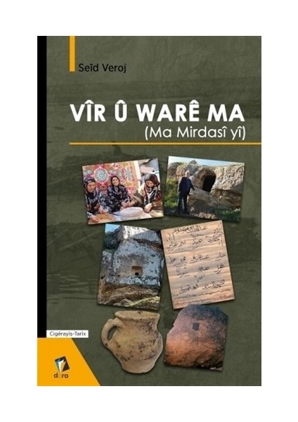 Vir U Ware Ma (Ma Mirdasi Yi)