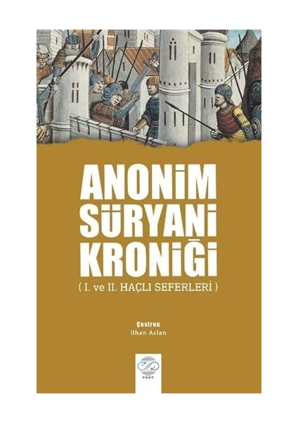 Anonim Süryani Kroniği