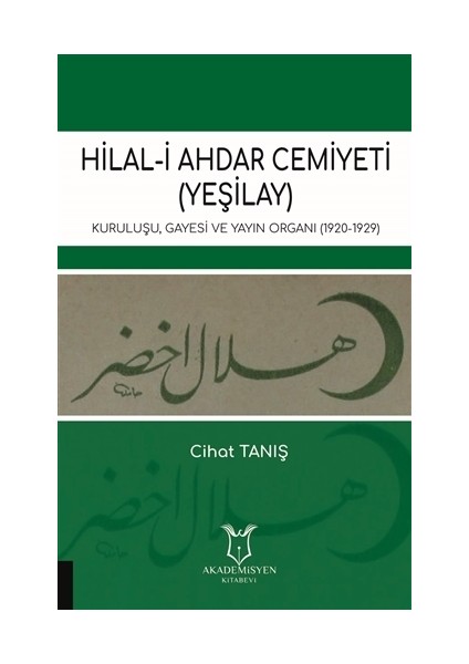 Hilal-i Ahdar Cemiyeti (Yeşilay)