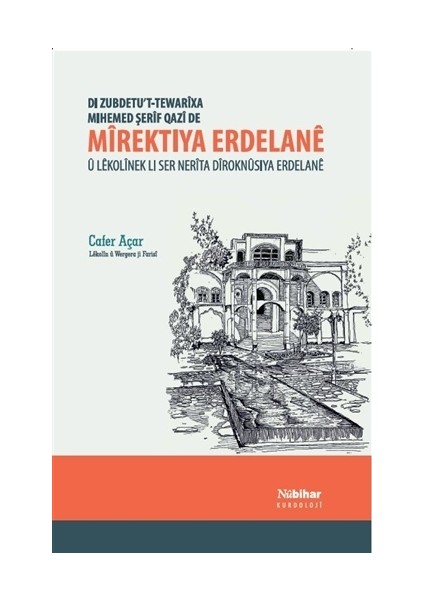 Mirektıya Erdelane