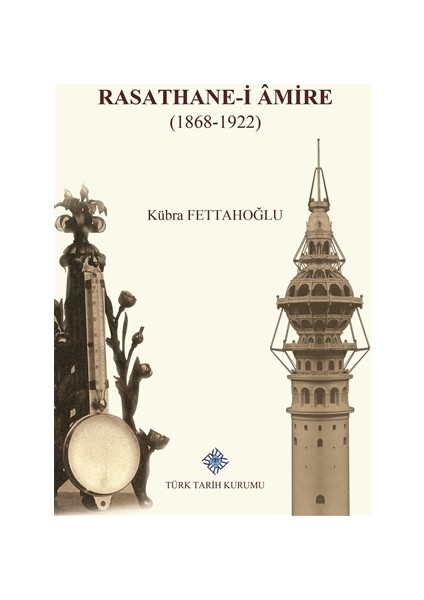 Rasathane-i Amire (1868-1922)