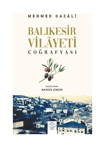 Balıkesir Vilayeti Coğrafyası