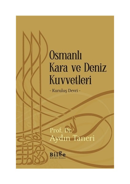 Osmanlı Kara ve Deniz Kuvvetleri