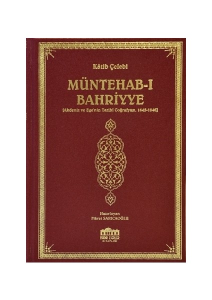 Müntehab-ı Bahriyye