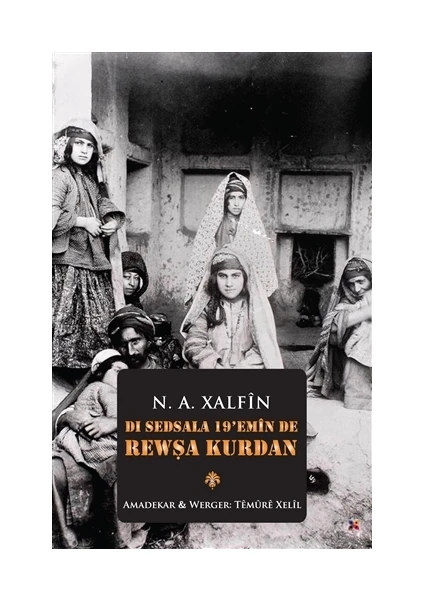 Lis Basın Yayın Dı Sedsala 19'Emin De Rewşa Kurdan