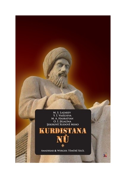 Kurdistana Nu