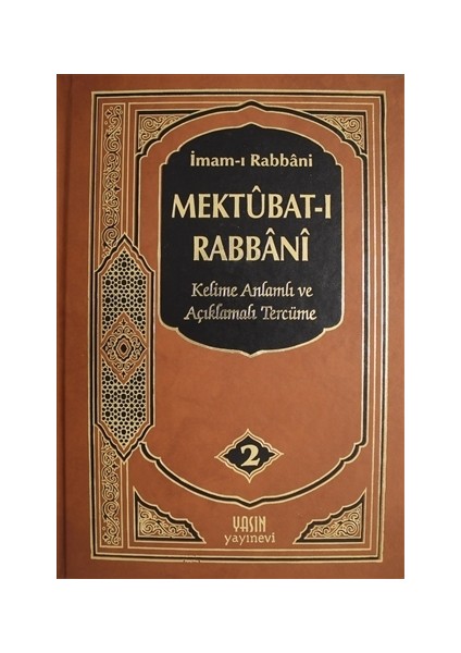 Mektubat-ı Rabbani 2. Cilt (Ciltli - Şamua)
