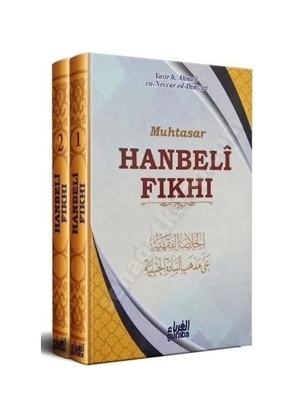 Muhtasar Hanbeli Fıkhı (2 Kitap Set)