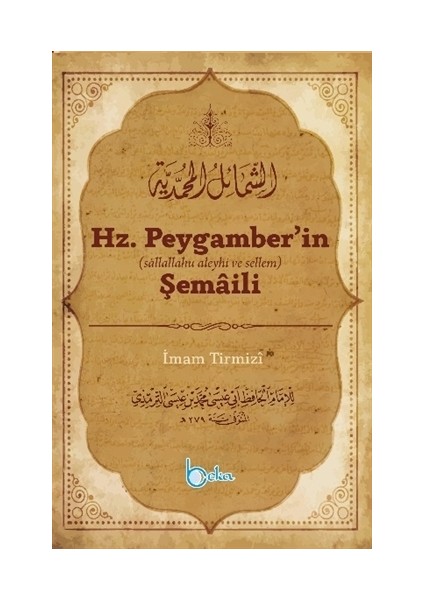 Hz. Peygamber’in Şemaili