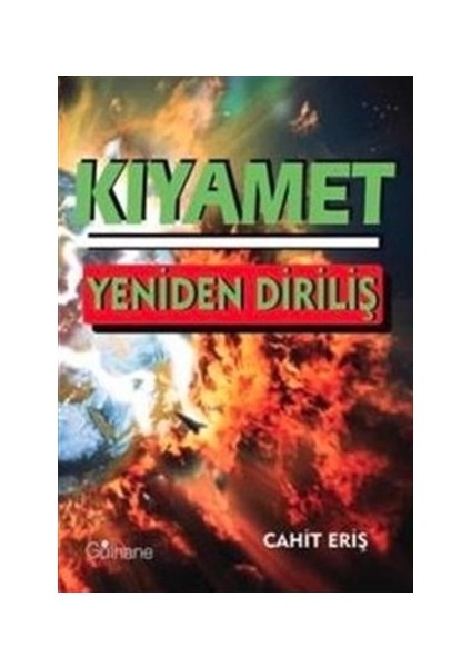 Kıyamet; Yeniden Diriliş