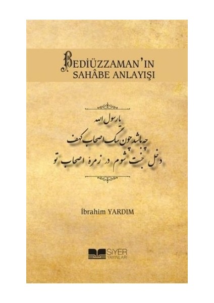 Bediüzzaman'ın Sahabe Anlayışı