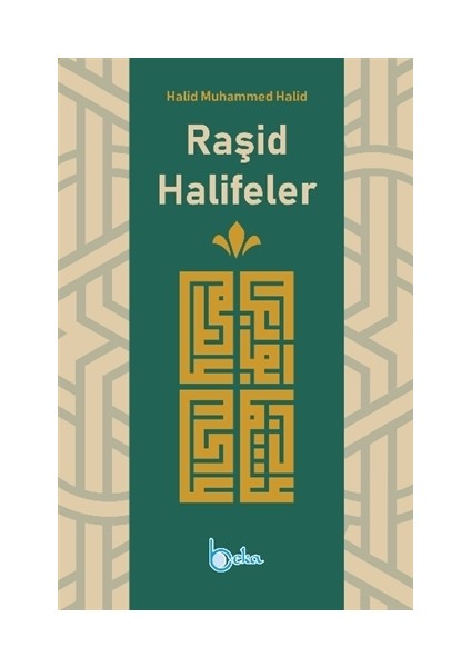 Raşid Halifeler