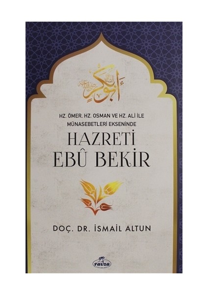 Hazreti Ebu Bekir