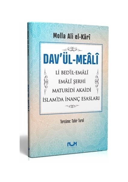 Dav'ül-Meali