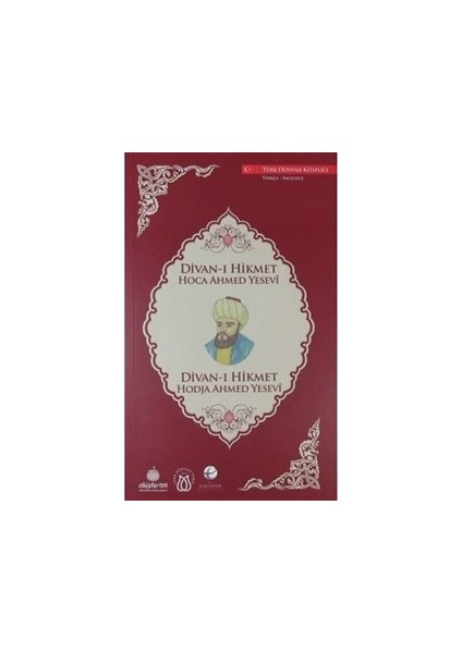Divan-ı Hikmet (Türkçe - İngilizce)