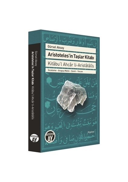 Aristoteles’in Taşlar Kitabı