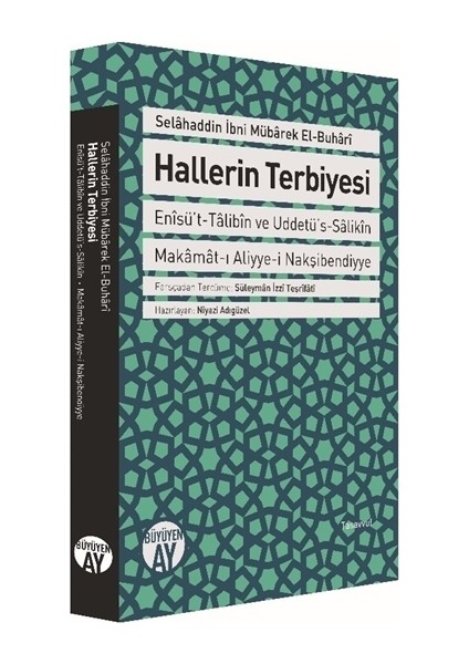 Hallerin Terbiyesi