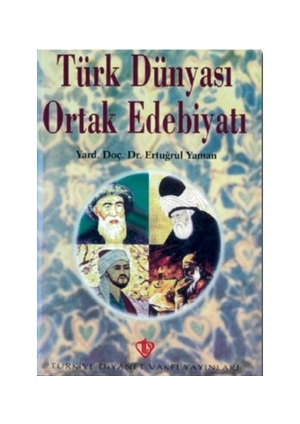 Türk Dünyası Ortak Edebiyatı