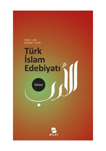 Türk İslam Edebiyatı