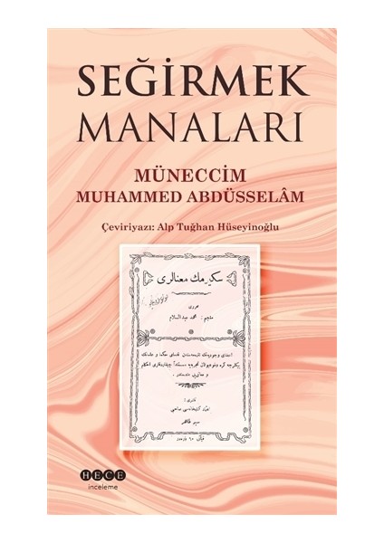 Seğirmek Manaları