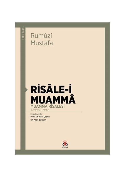 Risale-i Muamma