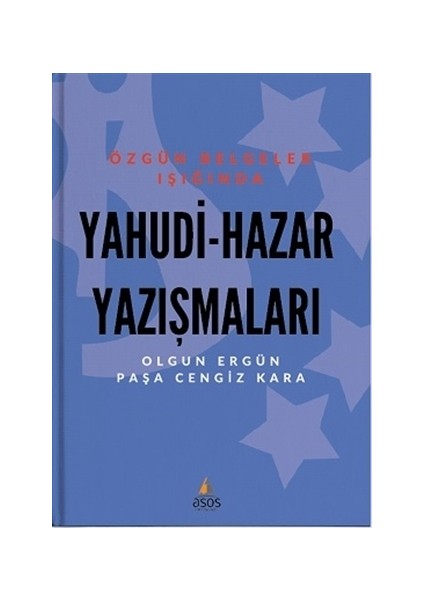 Yahudi - Hazar Yazışmaları