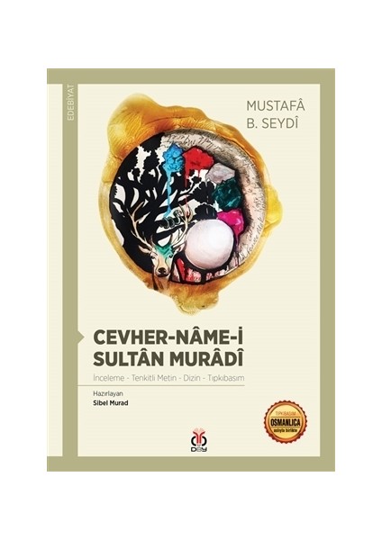 Cevher-Name-i Sultan Muradi