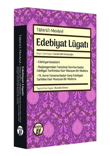 Edebiyat Lügatı