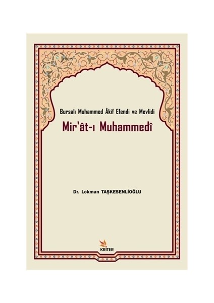 Mir'at-ı Muhammedi