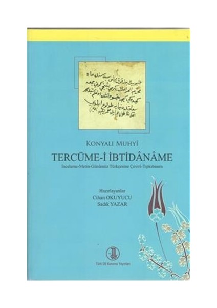 Tercüme-i İbtidaname