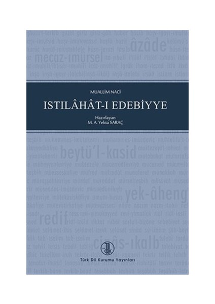 Islıhat-ı Edebiyye