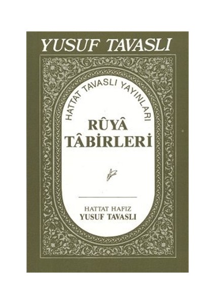 Rüya Tabirleri (El Boy) (E03)