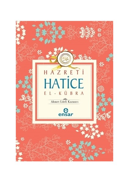 Hazreti Hatice El-Kübra