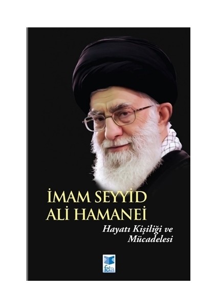 İmam Seyyid Ali Hamanei