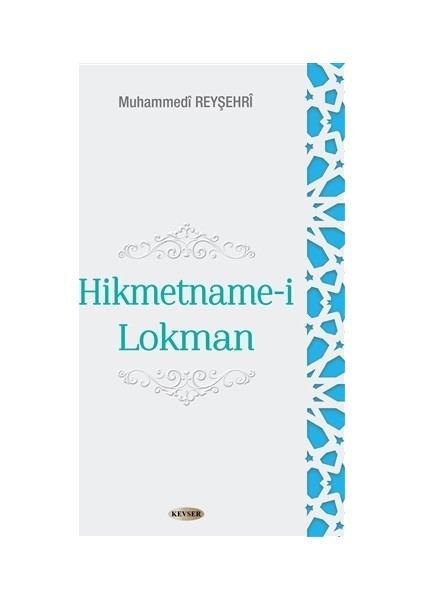 Hikmetname-i Lokman