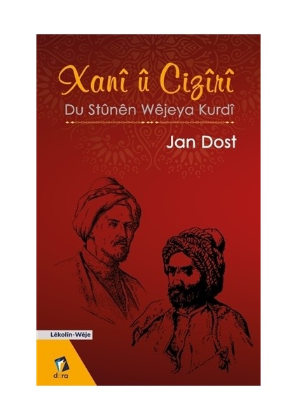 Xani Ü Ciziri - Du Stünen Wejeya Kurdi