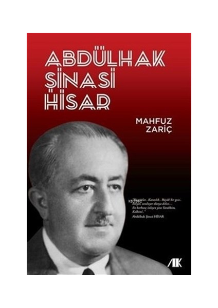 Abdülhak Şinasi Hisar