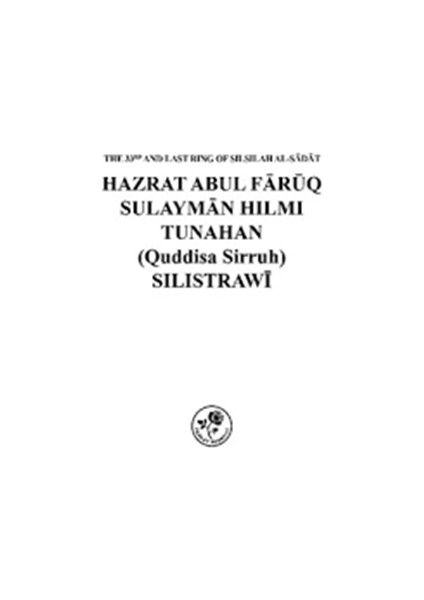 Süleyman Hilmi Tunahan (İngilizce)