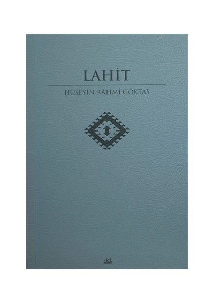 Lahit